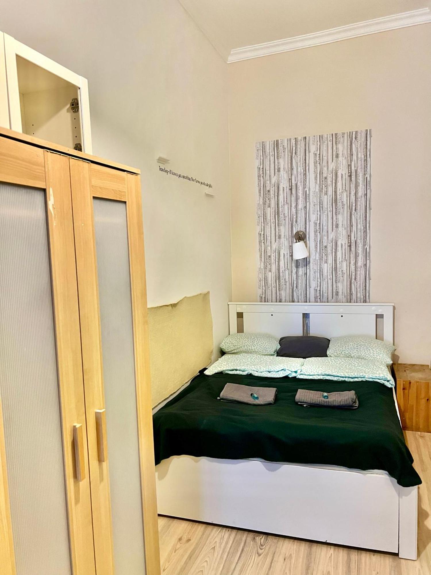 Jazzy Vibes Parliament And Ensuites Pensjonat 3*